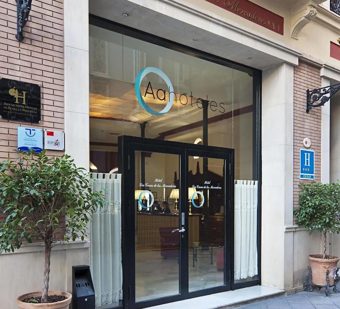 *** Otel Sercotel Las Casas De Los Mercaderes Sevilla İspanya